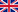 English (United Kingdom)